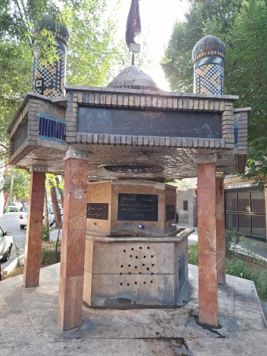 عکس سقاخانه  تاریخی محمودی 