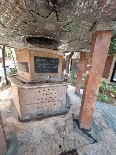 عکس سقاخانه  تاریخی محمودی 