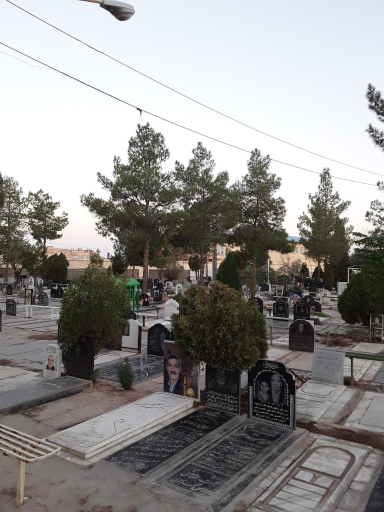 عکس آرامستان کربکند