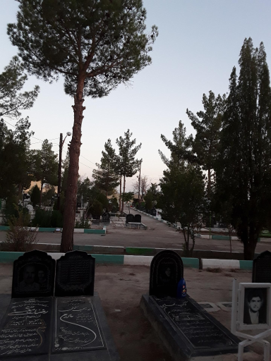 عکس آرامستان کربکند