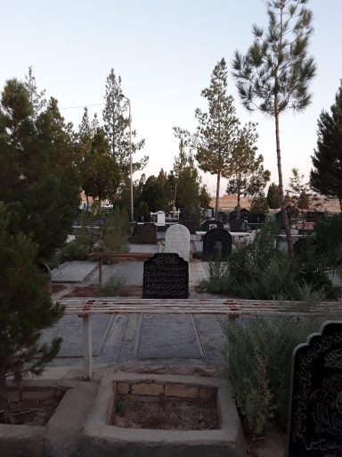 عکس آرامستان کربکند