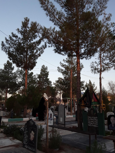 عکس آرامستان کربکند