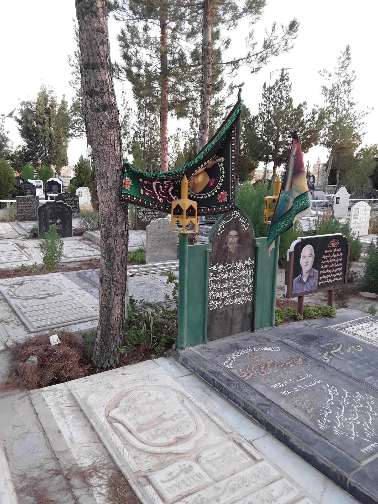 عکس آرامستان کربکند