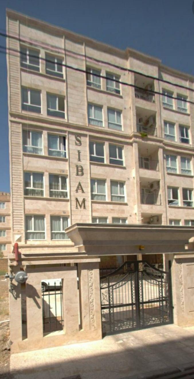 عکس مجتمع سی بام