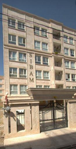 عکس مجتمع سی بام