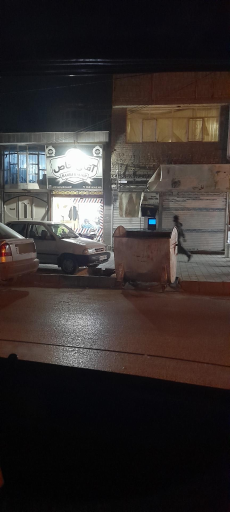 عکس پیرایش آقای خاص