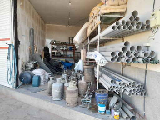 عکس فروشگاه ابزار آلات ساختمانی محمد 