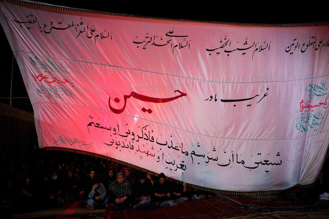 عکس هیئت شاهزاده علی اکبر(ع)