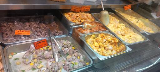 عکس فروشگاه پروتئین خورشید خلج