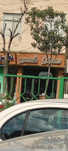 عکس املاک شمس