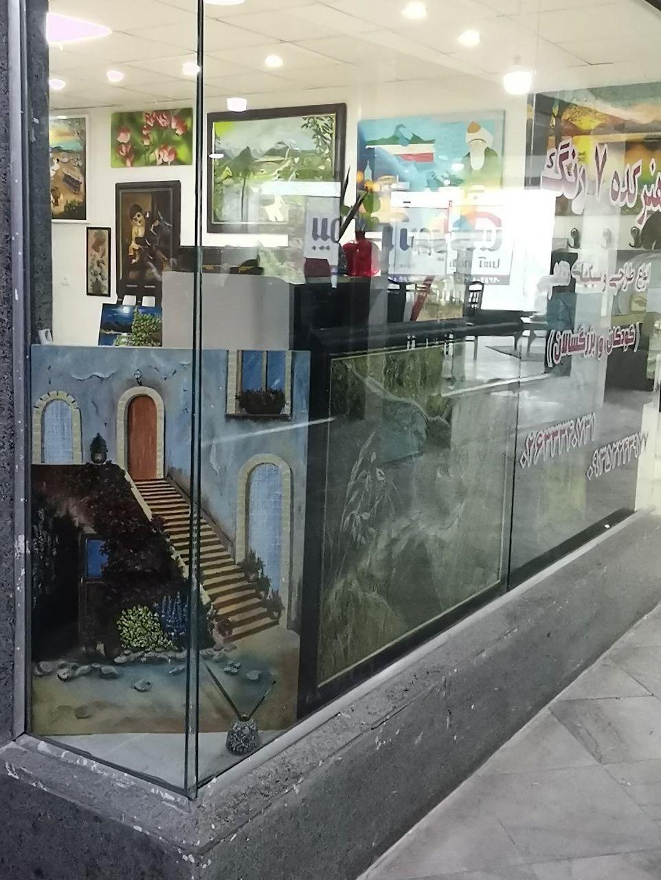 عکس هنر کده ۷ رنگ