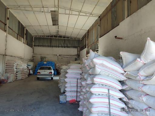 عکس خدمات کشاورزی برادران بنواری