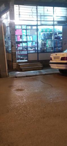 عکس تصفیه آب ساری