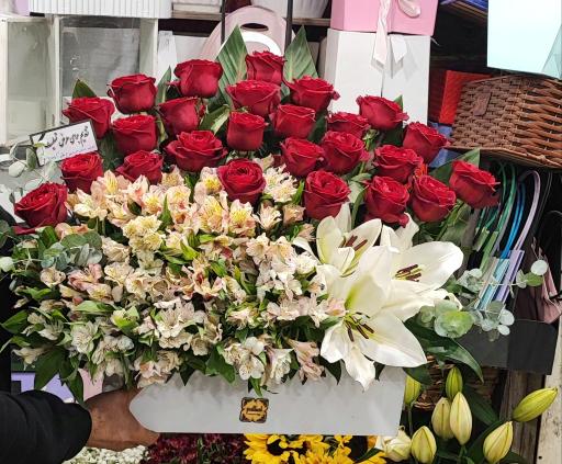 عکس گلفروشی گل گندم 