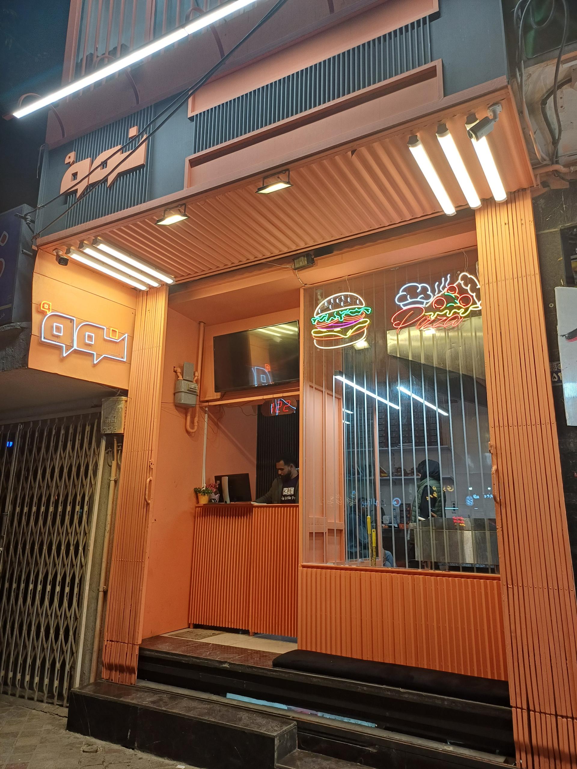 عکس اسنک نووُ