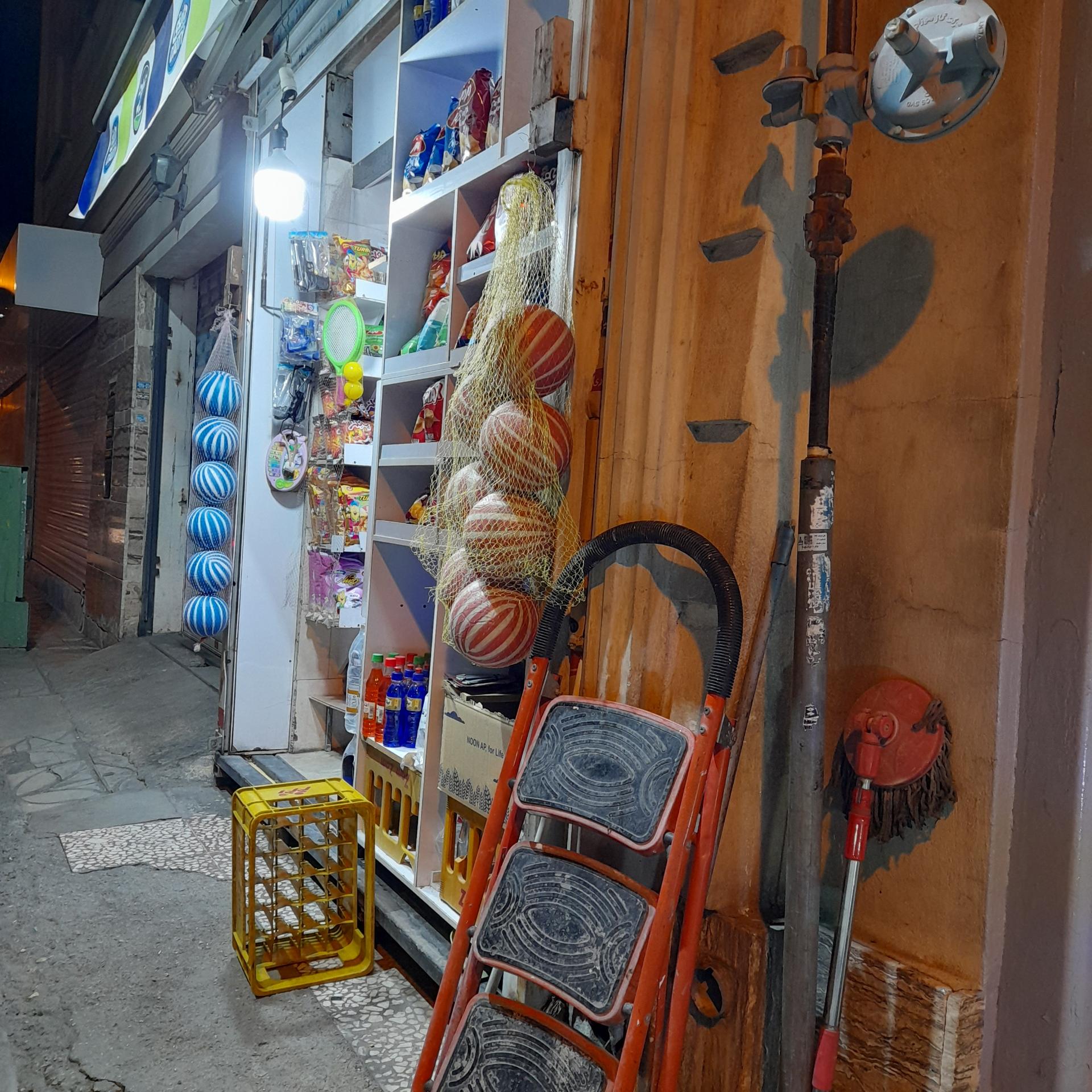 عکس سوپر مارکت تختی