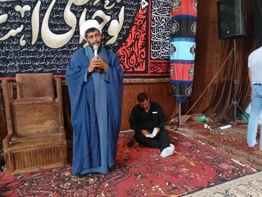 عکس مسجد فاطمیه