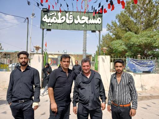 عکس مسجد فاطمیه