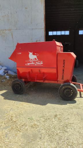 عکس شرکت ادوات کشاورزی دامداری خلج ماشین