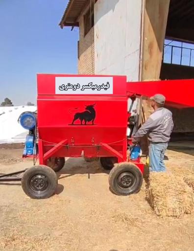 عکس شرکت ادوات کشاورزی دامداری خلج ماشین