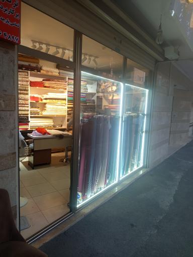 پارچه سرای الماس