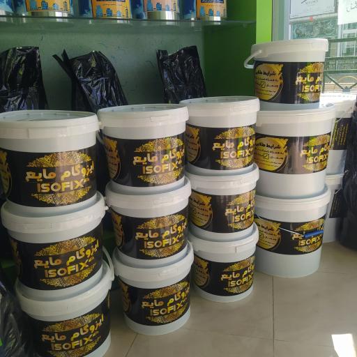 عکس فروشگاه ایزوفیکس