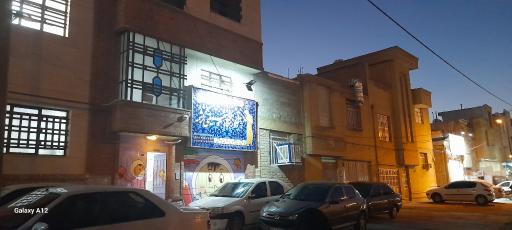 عکس آموزشگاه موسیقی کرشمه