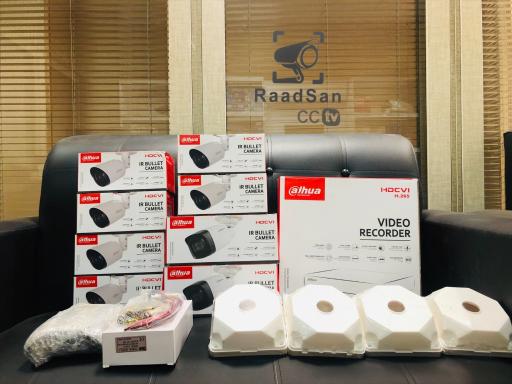 عکس سیستم های حفاظتی رادسان