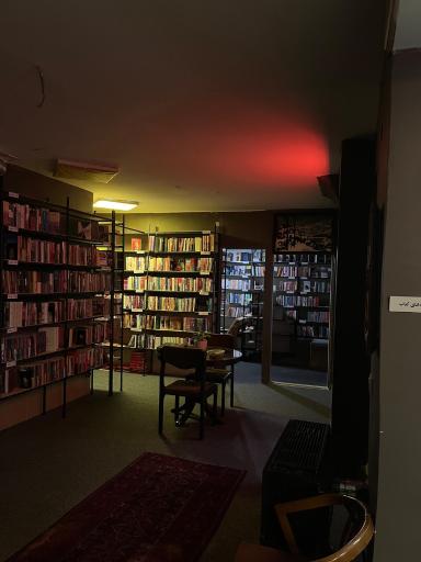 عکس کتابفروشی حلزون