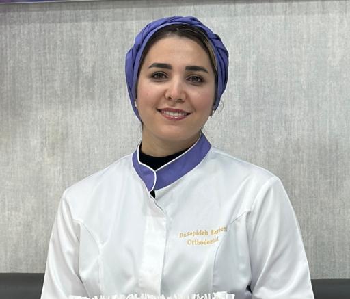 عکس دکتر سپیده باقری