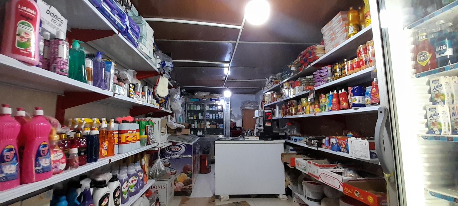 عکس سوپر مارکت