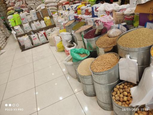 عکس بازرگانی پخش برنج ایرانی رحیمی