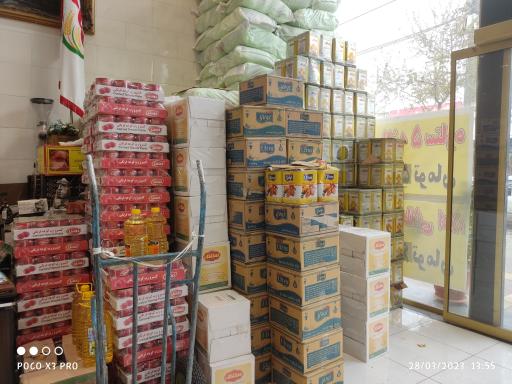 عکس بازرگانی پخش برنج ایرانی رحیمی