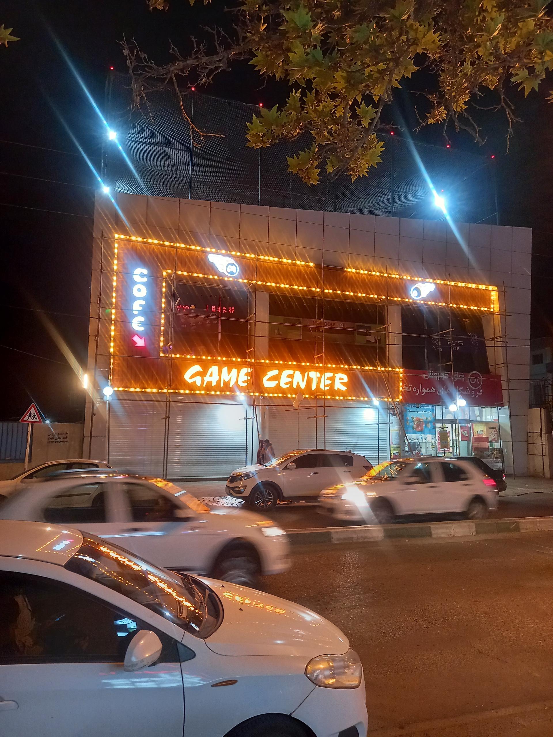 عکس فروشگاه افق کوروش شعبه باغستان غربی