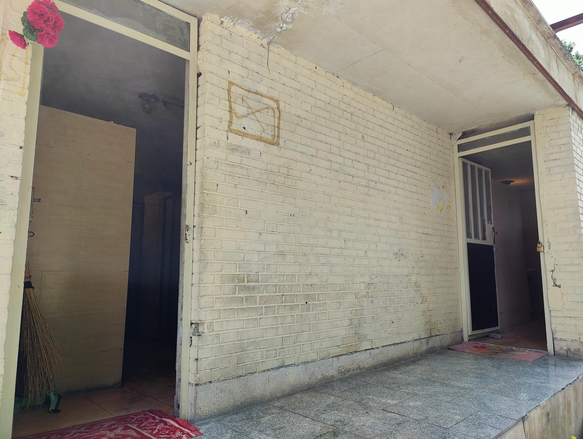 عکس سرویس بهداشتی