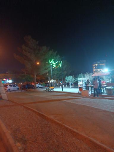 عکس کافه دایی رضا