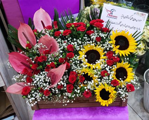 عکس گلفروشی گل گندم 