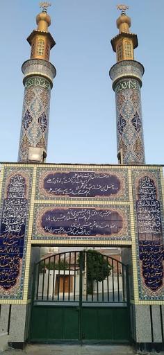 عکس مسجد حضرت علی بن ابیطالب (ع)