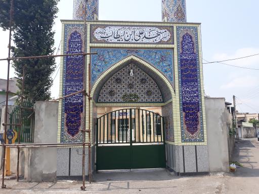 عکس مسجد حضرت علی بن ابیطالب (ع)
