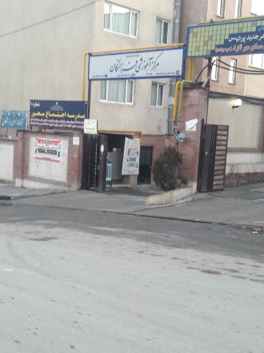 عکس مدارس فرهیختگان و فرزانگان