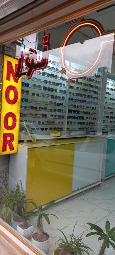 عکس عینک نور