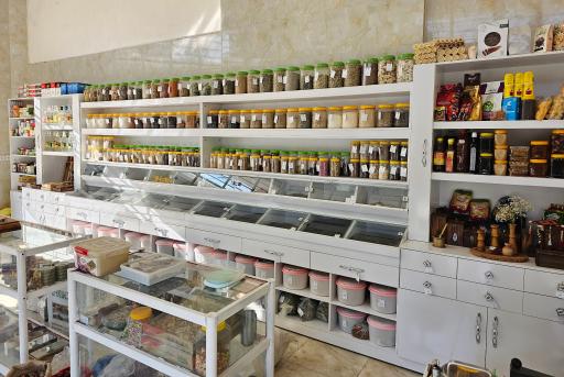 عکس عطاری هوم