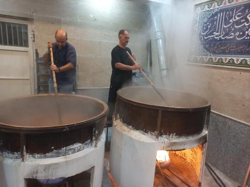 عکس حسینیه حضرت رقیه 