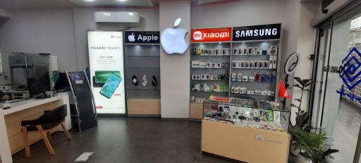 عکس سلوک سرویس