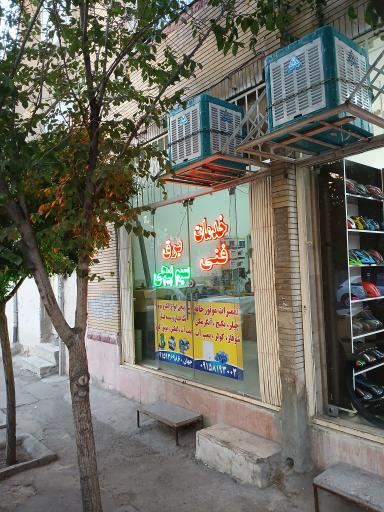 عکس سیم پیچی و تعمیرات پمپ و موتور خانه