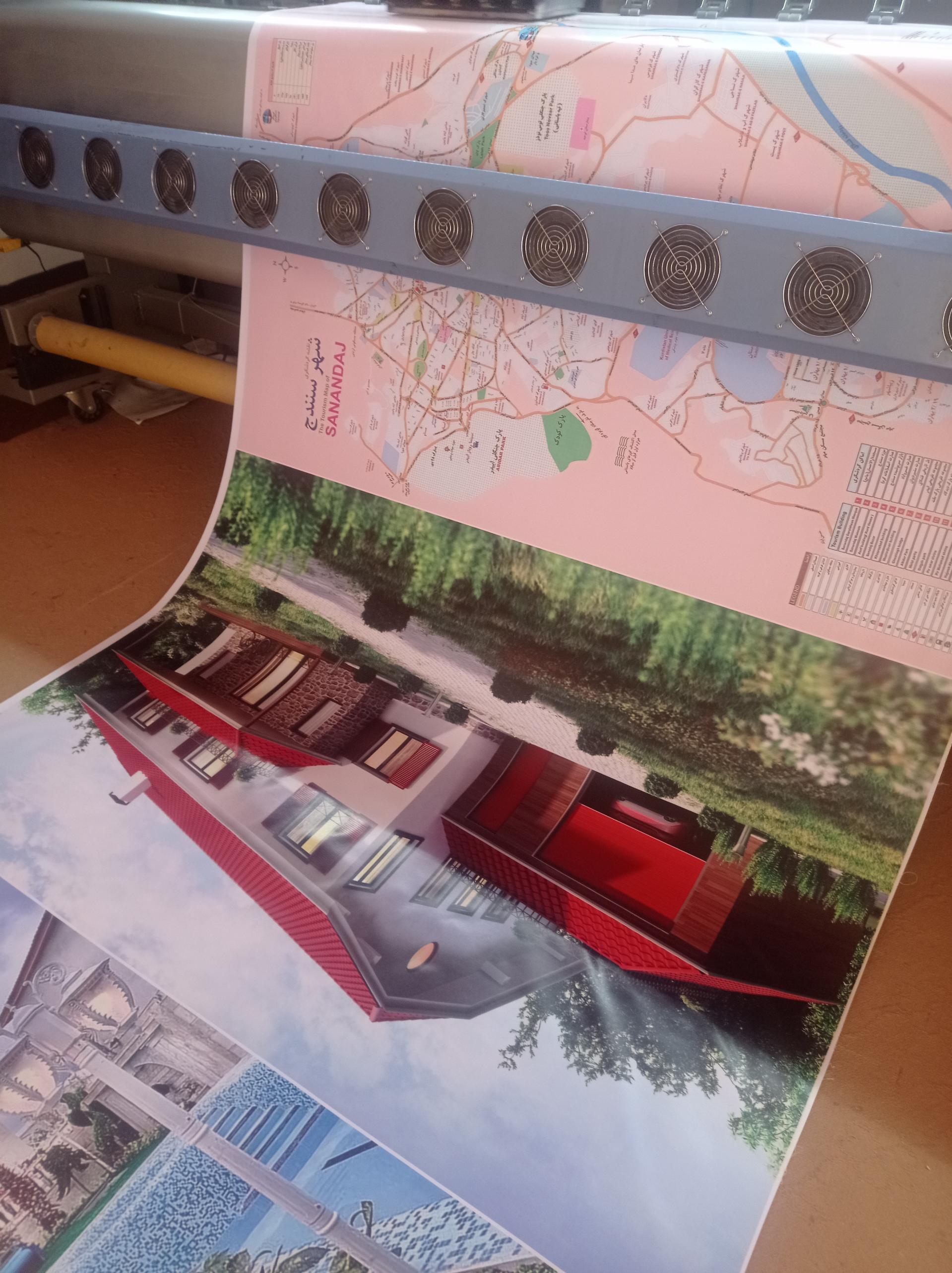 عکس چاپخانه الف 