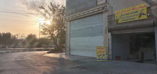 عکس هیدرولیک فرمان و پرس شیلنگ رستم نوری