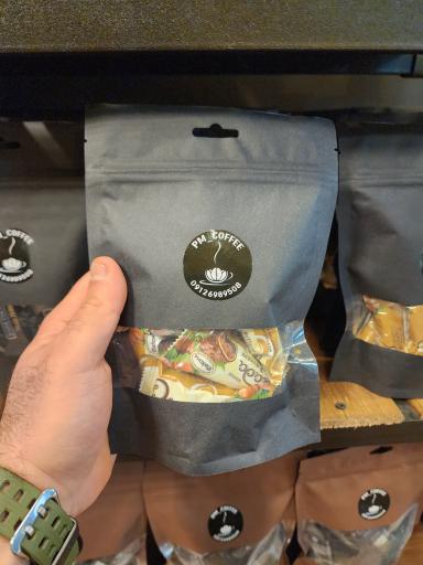 عکس پی‌ام  کافه