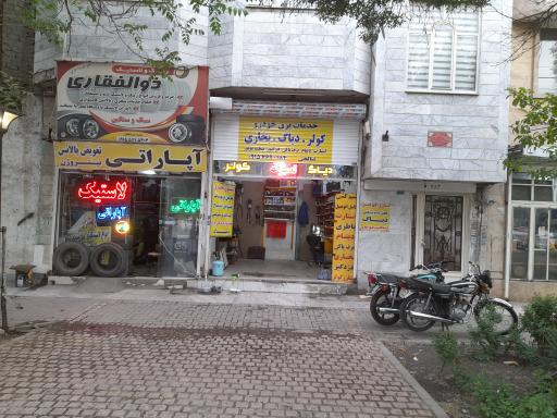 عکس خدمات برق خودرو صالحی 