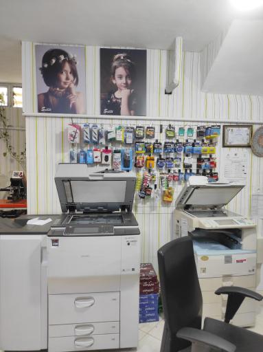 عکس چاپ و تکثیر و کافی نت سعید